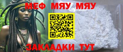ALPHA-PVP Ликино-Дулёво
