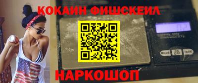 ALPHA-PVP Ликино-Дулёво