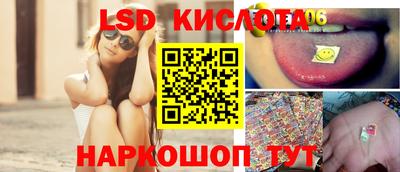 мдма Лесосибирск