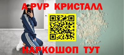 мдма Лесосибирск
