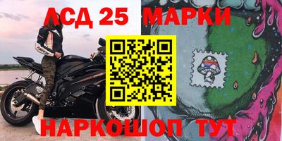 мдма Лесосибирск
