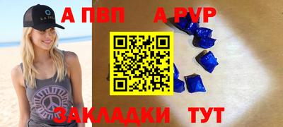 мдма Лесосибирск