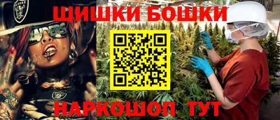 2c-b Ливны