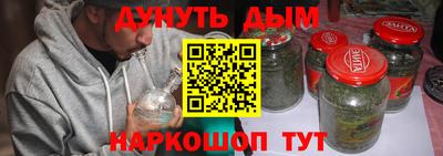 мдма Лесосибирск