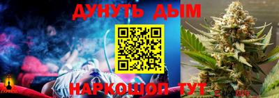 ALPHA-PVP Ликино-Дулёво