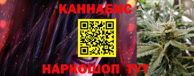 ALPHA-PVP Ликино-Дулёво