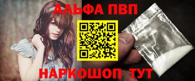 мдма Лесосибирск