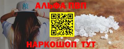 2c-b Ливны