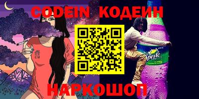 мдма Лесосибирск