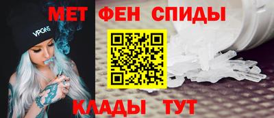 2c-b Ливны