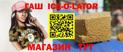 мдма Лесосибирск