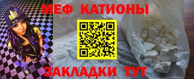 2c-b Ливны